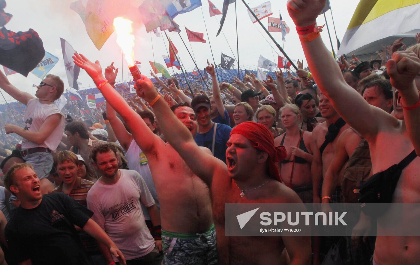 Music fans attend Nashestviye rock festival
