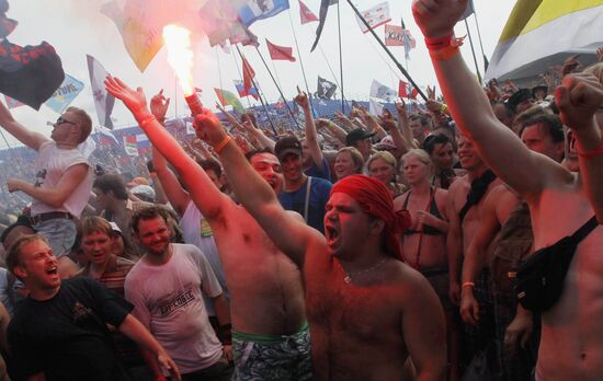 Music fans attend Nashestviye rock festival