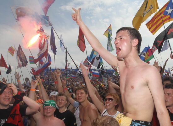Music fans attend Nashestviye rock festival