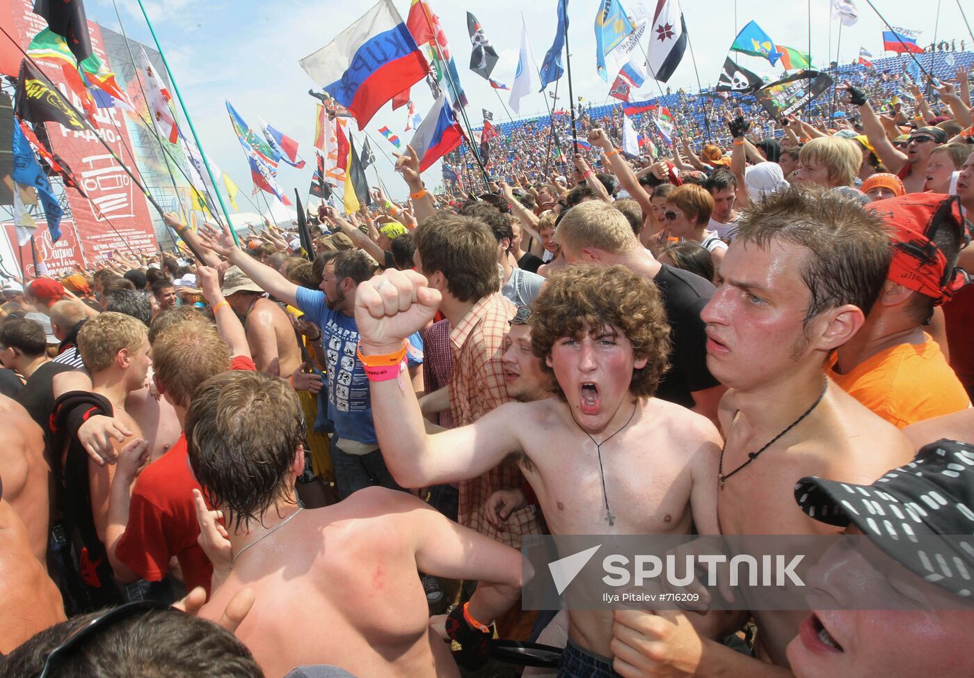 Music fans attend Nashestviye rock festival