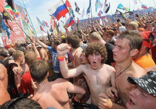 Music fans attend Nashestviye rock festival