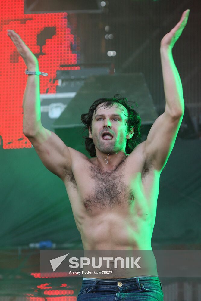 Svyatoslav Vakarchuk