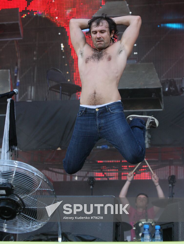 Svyatoslav Vakarchuk