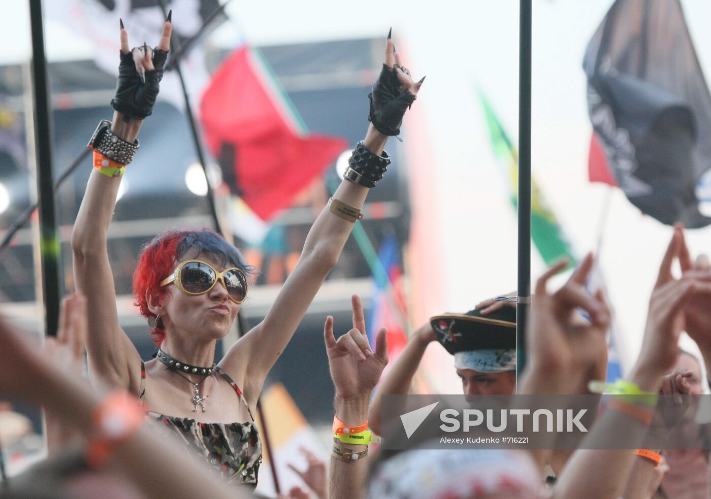 Music fans attend Nashestviye rock festival