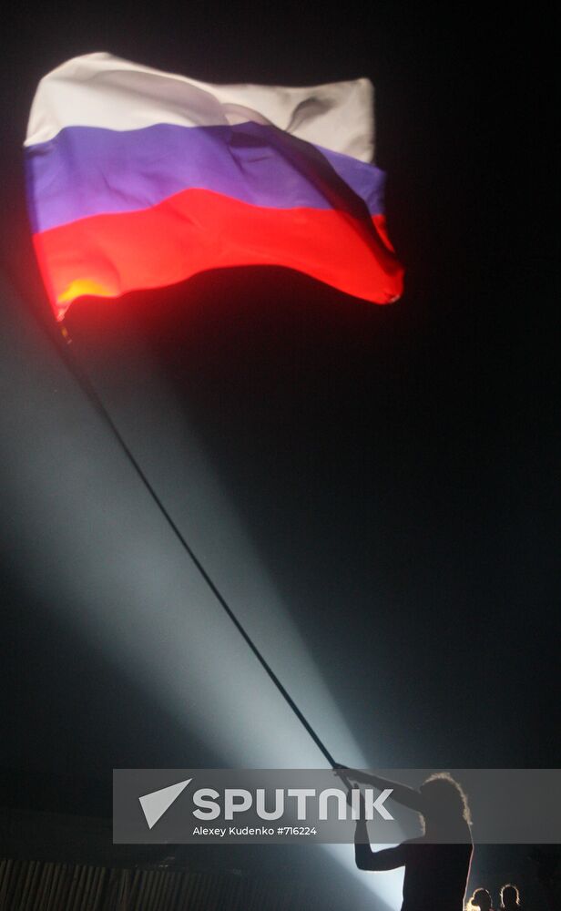 Nashestviye 2010 open air rock festival