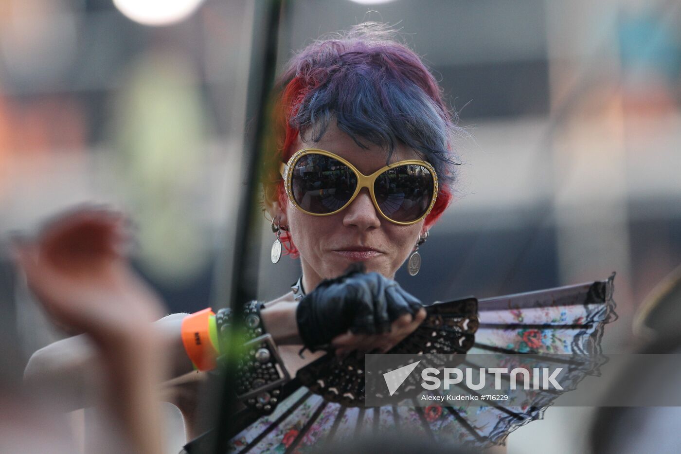 Music fans attend Nashestviye rock festival