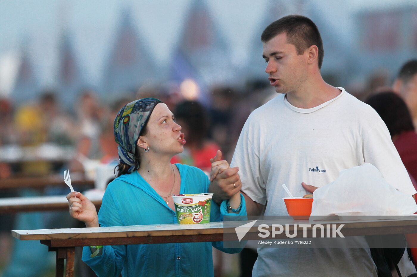 Music fans attend Nashestviye rock festival