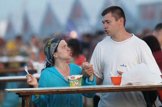Music fans attend Nashestviye rock festival
