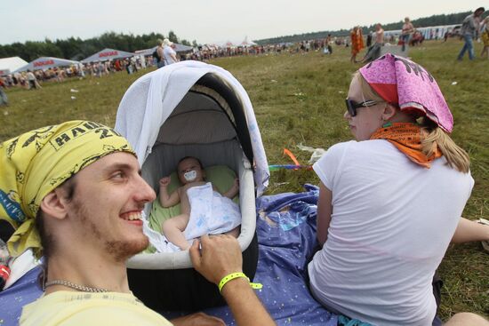 Music fans attend Nashestviye rock festival