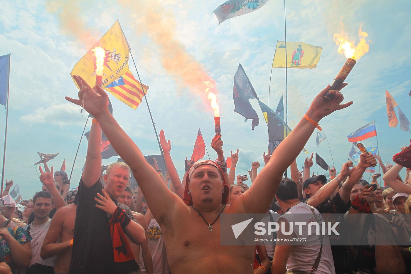 Music fans attend Nashestviye rock festival