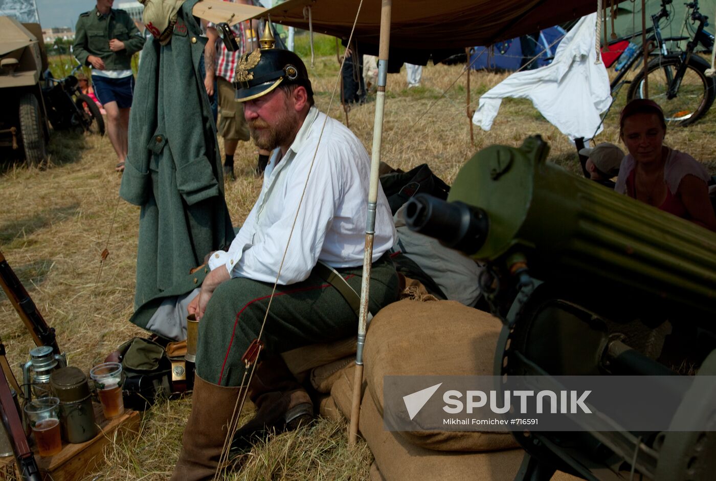 Auto Exotica International Motor Show, Moscow