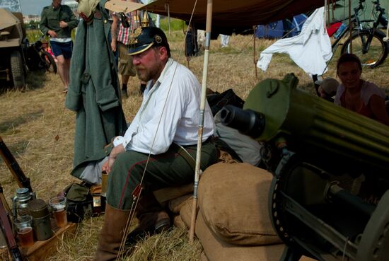Auto Exotica International Motor Show, Moscow
