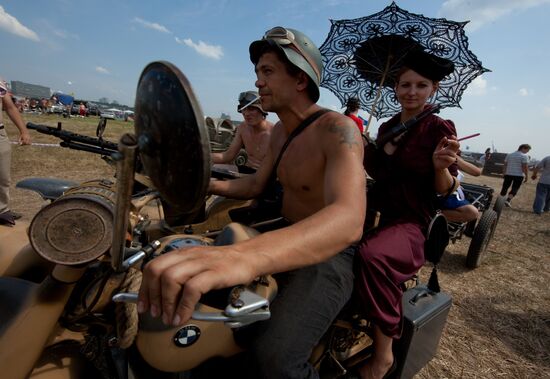 Auto Exotica International Motor Show, Moscow