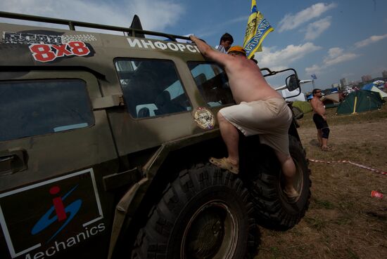 Auto Exotica International Motor Show, Moscow