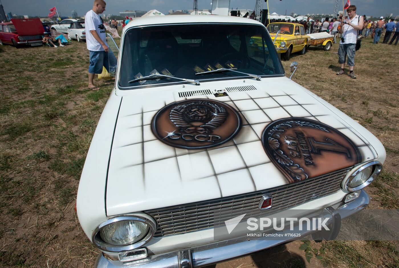 Auto Exotica International Motor Show, Moscow