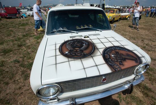 Auto Exotica International Motor Show, Moscow