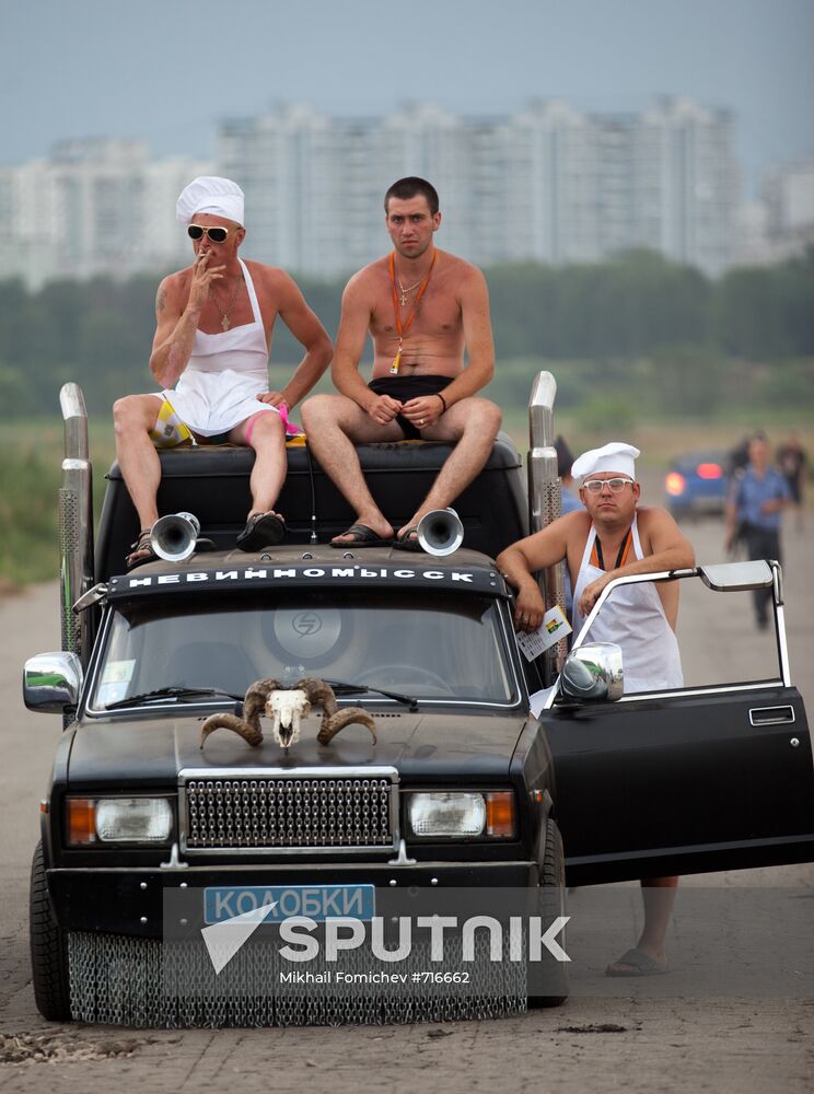 Auto Exotica International Motor Show, Moscow