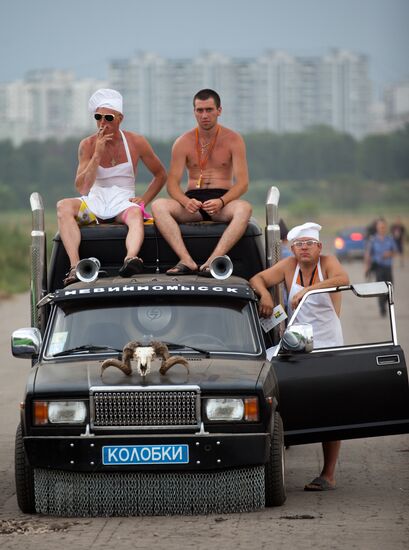 Auto Exotica International Motor Show, Moscow