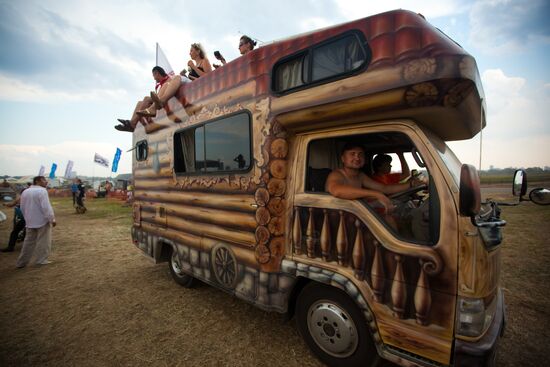 Auto Exotica Motor Show