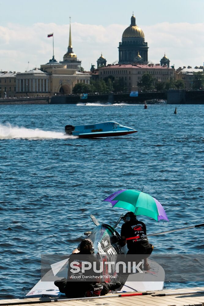 F1 Powerboat Championship's Grand Prix of Russia