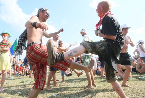 Music fans attend Nashestviye rock festival