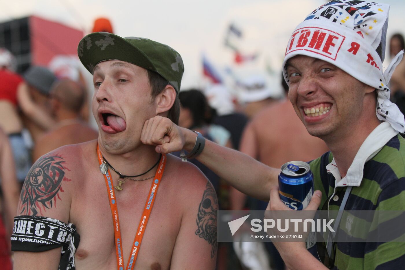 Music fans attend Nashestviye rock festival
