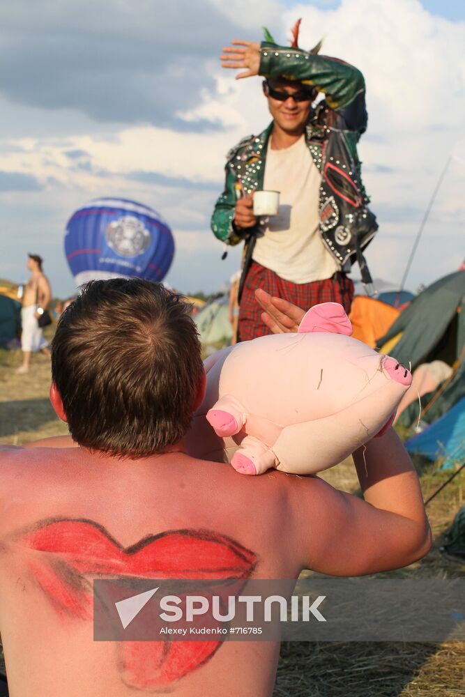 Music fans attend Nashestviye rock festival