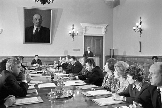 Mossovet Executive Commitee Session on July 3, 1973