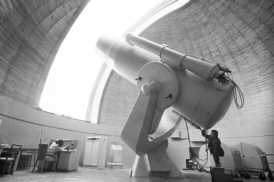 Byurakan Astrophysical Observatory