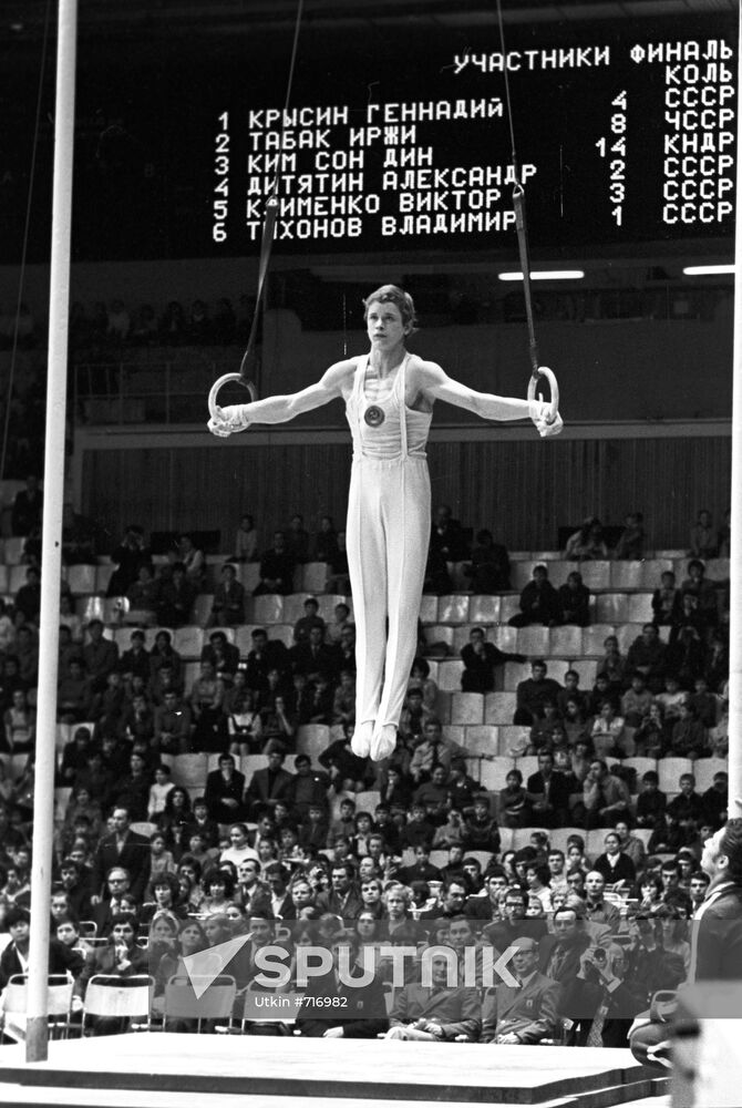 Soviet gymnast Alexander Dityatin