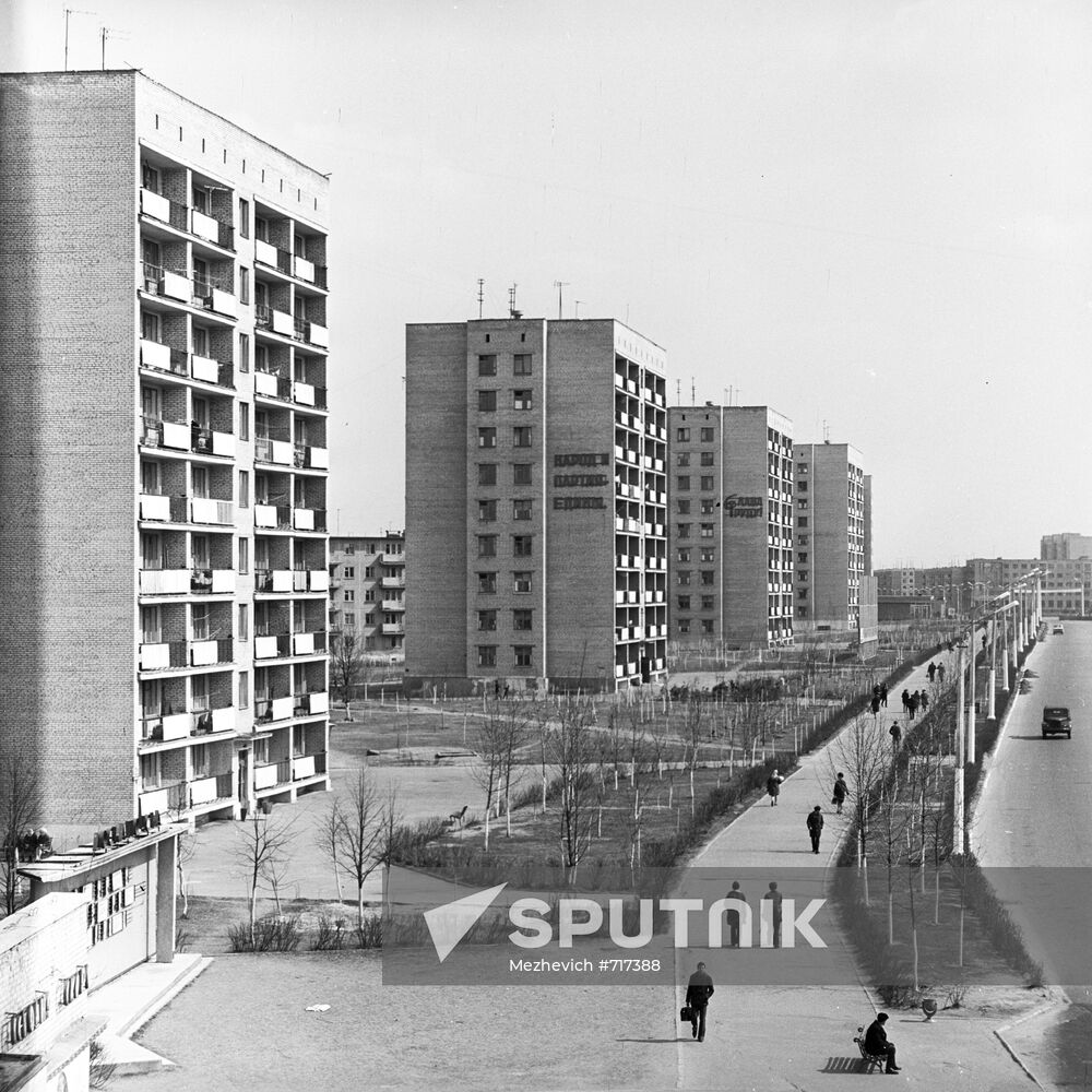 Molodyozhnaya Street in Novopolotsk
