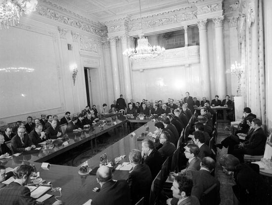 Meeting of Foreign Ministers