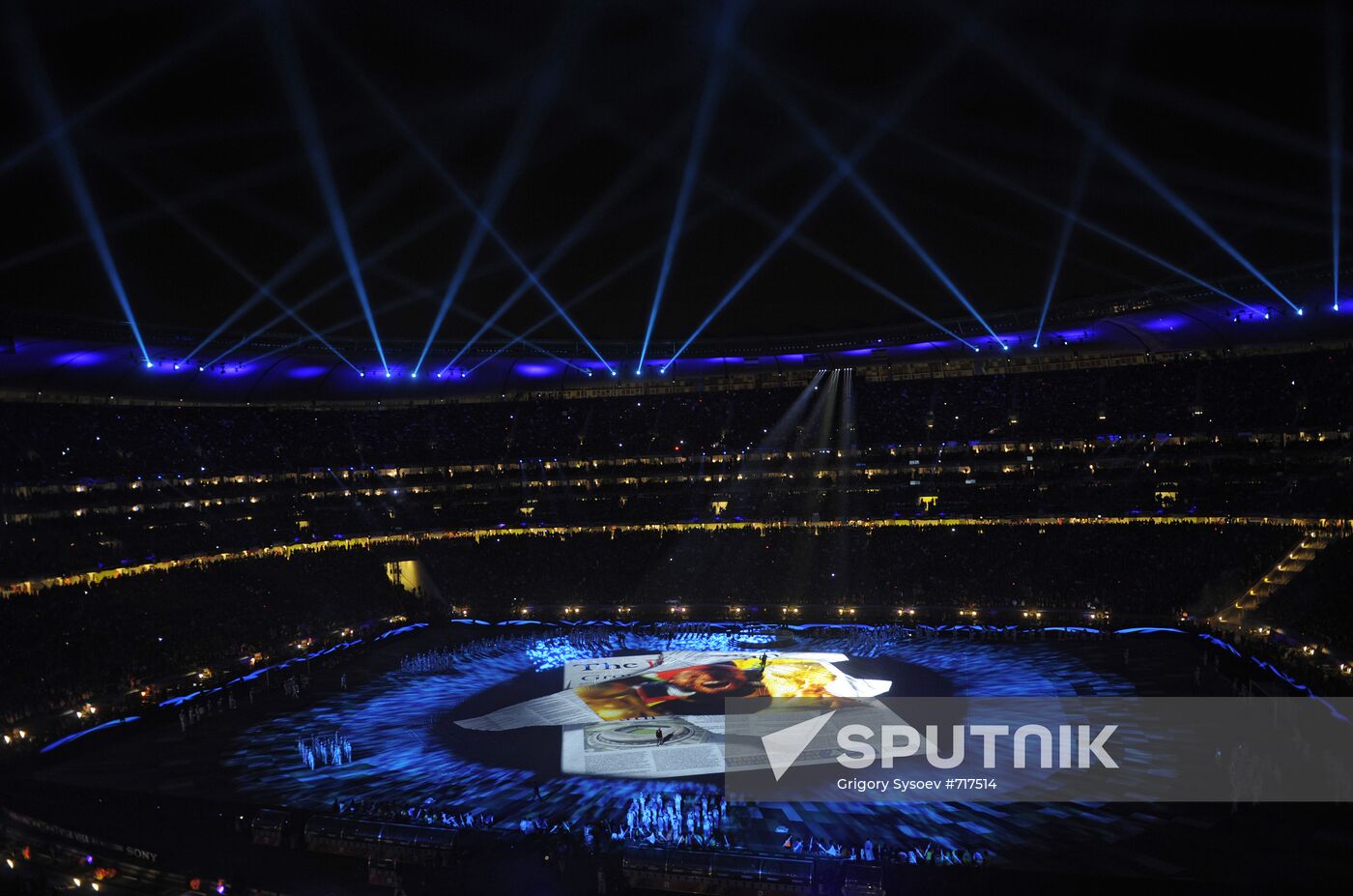 Closing ceremony of World Cup 2010
