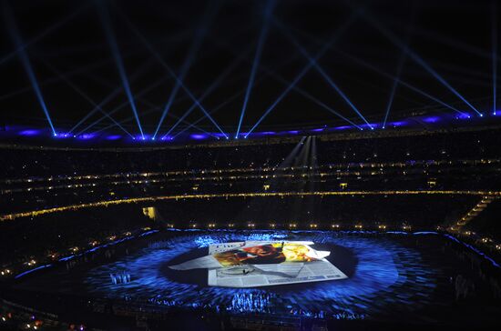 Closing ceremony of World Cup 2010