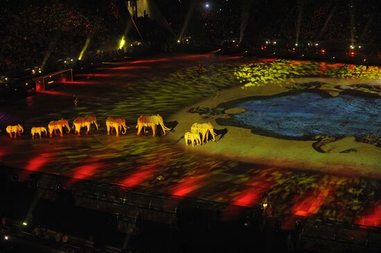 Closing ceremony of World Cup 2010