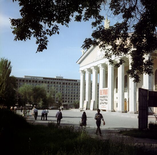 Opera and Ballet Theater Building