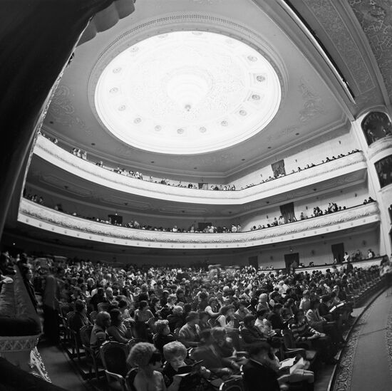 Tashkent Opera and Ballet Theater