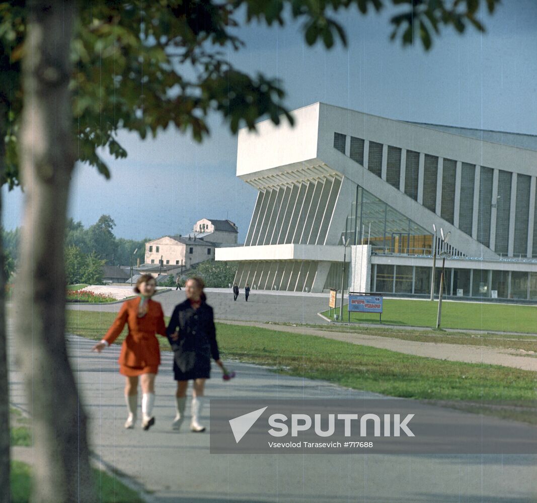 Minsk Sports Palace
