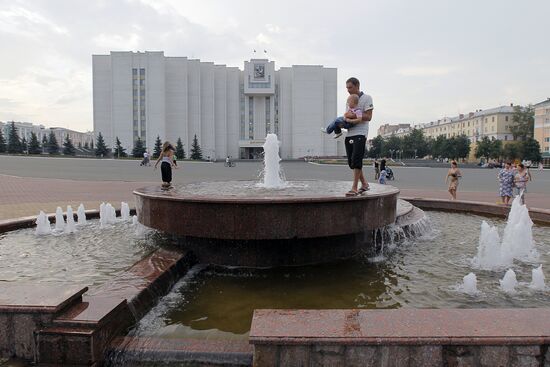 Fountain at Republic House in Saransk