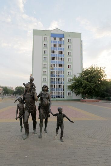 Monument to Family in Saransk