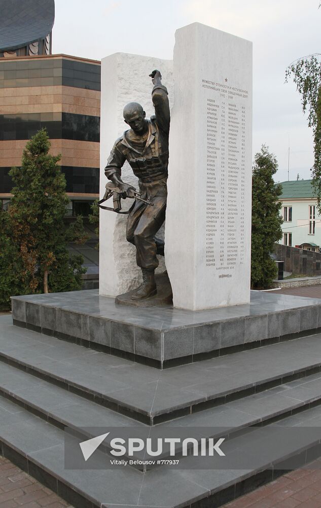 Monument to Mordvinian soldiers