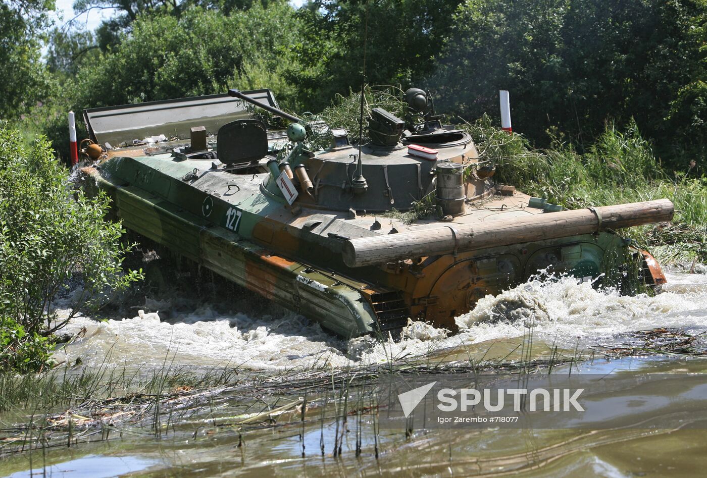Russian tracked armored vehicle during drill