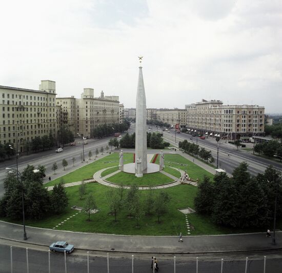 Obelisk "Moscow Hero City"