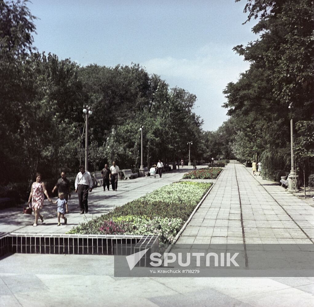 Pushkin Park in Berdyansk