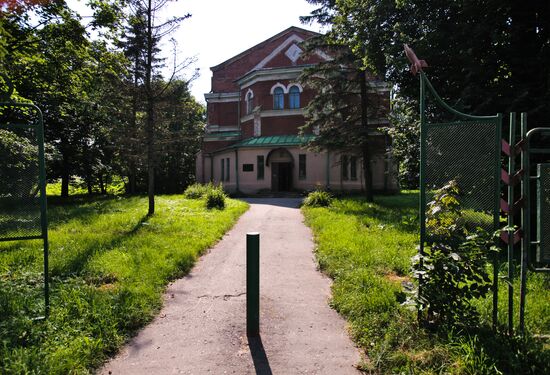 Litigation concerning Pavlovsk experimental station