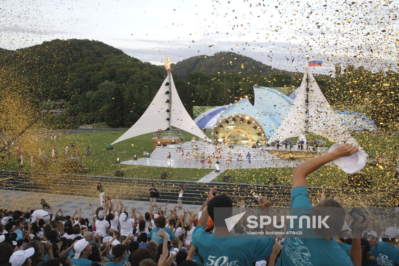All-Russian Orlyonok Children's Camp's 50th anniversary