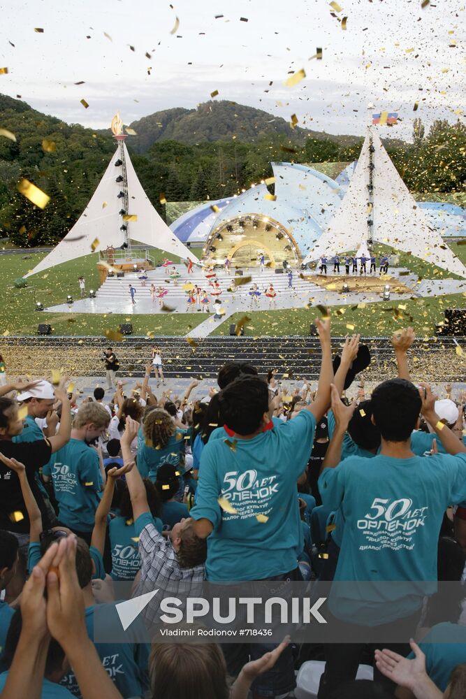 All-Russian Orlyonok Children's Camp's 50th anniversary