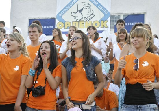 All-Russian Orlyonok Children's Camp's 50th anniversary