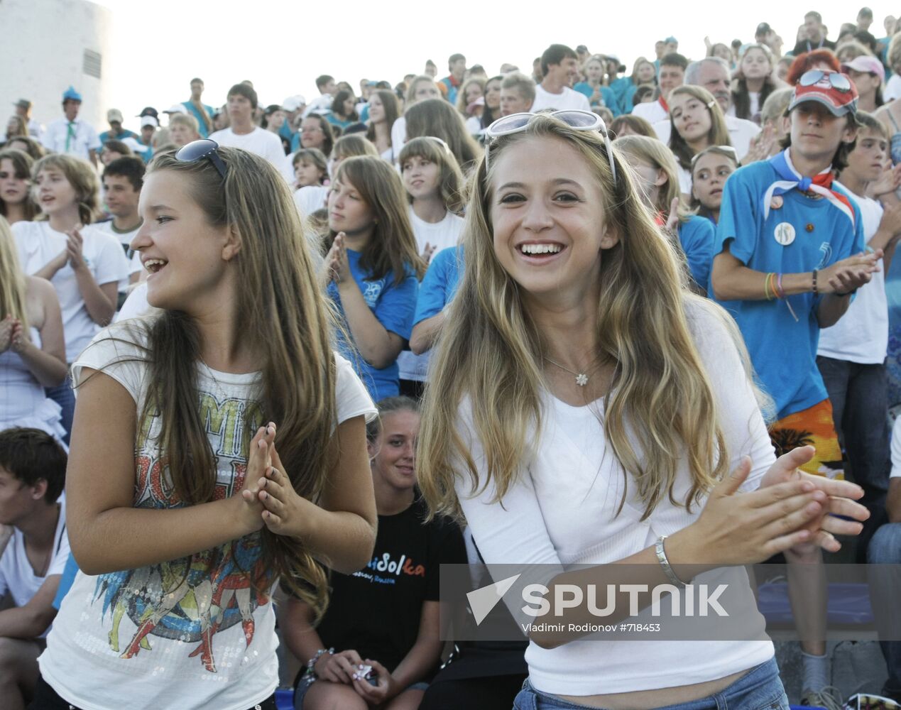 All-Russian Orlyonok Children's Camp's 50th anniversary