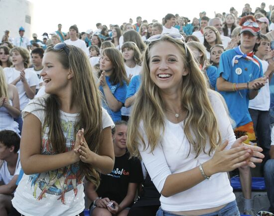 All-Russian Orlyonok Children's Camp's 50th anniversary